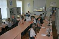 Учебный процесс